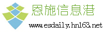 江苏淮安:跨越山海,淮抱四方,探索区域协同发展新路径